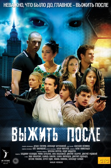 kinopoisk.ru